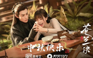 'Thương Lan Quyết': Bộ phim cổ trang được mong chờ nhất hiện nay