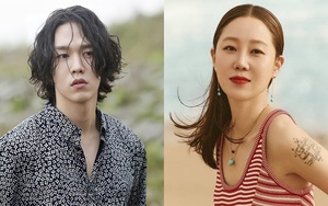 Người đẹp Gong Hyo Jin thông báo kết hôn với bạn trai kém 10 tuổi