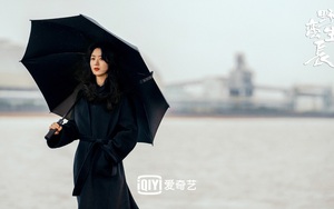 Loạt tạo hình siêu đỉnh của Triệu Lệ Dĩnh trong ‘Dã man sinh trưởng’