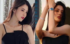 Han So Hee từng vướng tranh cãi vì nhan sắc đẹp đến khó tin