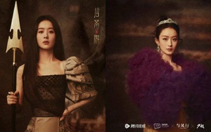 Loạt tạo hình siêu đỉnh của Triệu Lệ Dĩnh trong 'Dữ phượng hành'