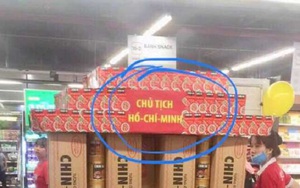 Bộ VH, TT&DL lên tiếng việc Masan sử dụng sản phẩm tạo hình quảng cáo gây phản cảm