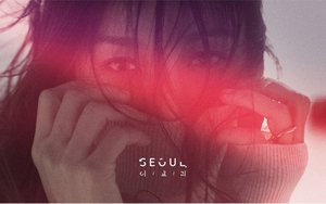 'Nữ hoàng' Lee Hyori lo lắng cho thế hệ thần tượng Kpop hiện nay