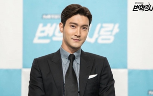 Vụ chó cắn không phải nguyên nhân Siwon vắng mặt tại fanmeeting Nhật Bản