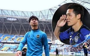 Cầu thủ Hàn Quốc: 'Công Phượng có kỹ năng vượt trội so với chúng tôi’