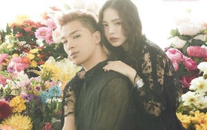 Học Taeyang 5 điều lãng mạn này để có được người vợ như Min Hyo Rin