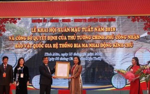 Văn bia ma nhai 'độc nhất vô nhị' tại Động Kính Chủ trở thành bảo vật quốc gia