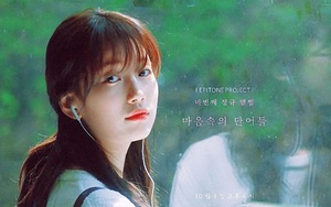 ‘Tình đầu quốc dân’ Suzy Bae đẹp nao lòng trong MV mới