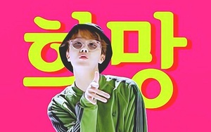 J-Hope BTS hé lộ chi tết về mixtape thứ 2 sau ‘Hope World’