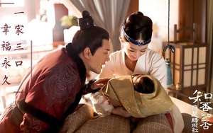 Phùng Thiệu Phong khoe ảnh độc mừng Triệu Lệ Dĩnh sinh quý tử cho anh