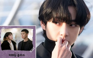 Tranh cãi nảy lửa về bản quyền ca khúc ‘Sweet Night’ của V BTS, ARMY có thật đúng?