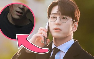 Thư ký Chan ‘Hẹn hò chốn công sở’ đóng vai ác cạnh Jisoo Blackpink