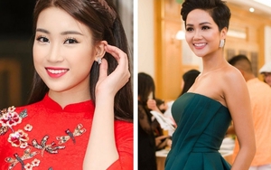 Hoa hậu Đỗ Mỹ Linh, H’Hen Niê dự khai mạc Liên hoan ca múa nhạc toàn quốc 2018 đợt 2