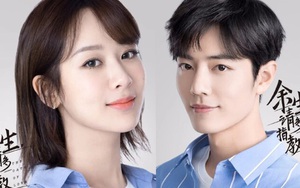 Phim 'Dư sinh xin chỉ giáo nhiều hơn' của Tiêu Chiến - Dương Tử lên sóng ngày 8/9/2021