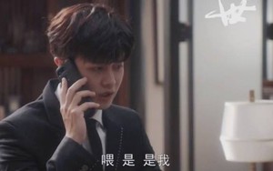 'Nhất sinh nhất thể': Nhậm Gia Luân - Bạch Lộc hẹn hò trực tuyến, cầu hôn qua điện thoại