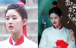 Phim 'Quốc Tử Giám có một nữ đệ tử' của Triệu Lộ Tư được chờ xem số 1