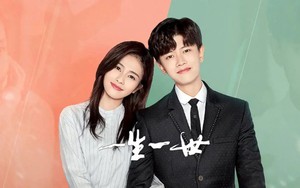 ‘Nhất sinh nhất thể’ của Nhậm Gia Luân - Bạch Lộc lên sóng từ 6/9 sớm hơn dự kiến