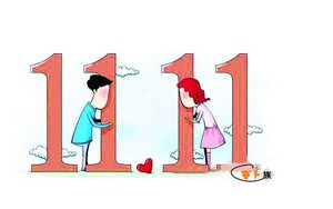 Ngày 11 tháng 11 là ngày gì và ý nghĩa đặc biệt ít ai biết đến