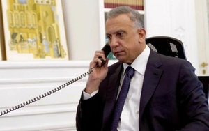 Tình hình Iraq ngày càng thêm phức tạp sau vụ ám sát hụt Thủ tướng al-Kadhimi