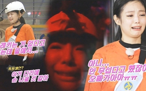 Jennie (BLACKPINK) khóc lóc khi bị dọa ma, những sao Hàn khác có 'thần kinh thép'?