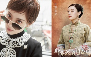 Tôn Lệ tóc tém cá tính hơn cả 'Quả phụ Ngô gia' của 'Năm ấy hoa nở trăng vừa tròn'