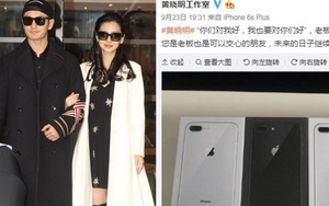 Huỳnh Hiểu Minh được ca tụng hết lời vì tặng Iphone 8 cho nhân viên