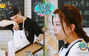 Huỳnh Hiểu Minh tái ngộ tình đầu Triệu Vy