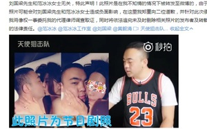 Phạm Băng Băng lại đau đầu vì scandal ảnh 'lên giường' với 'ông lớn'