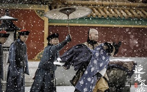 'Diên Hy Công Lược': Tất tật về lịch chiếu bản tiếng Trung và phụ đề tiếng Việt