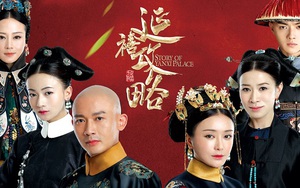 Nhà sản xuất chính thức tuyên bố làm thêm 2 phần 'Diên Hy Công Lược'