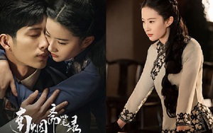 Lưu Diệc Phi tái xuất sau 12 năm, 'khóa môi' cuồng nhiệt với Tỉnh Bách Nhiên