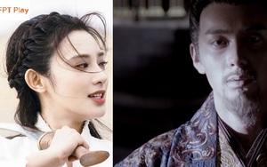 'Đông Cung' không tránh khỏi kết buồn: Bằng chứng là ảnh về già của Lý Thừa Ngân!