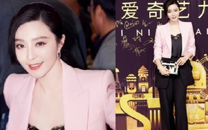 Phạm Băng Băng tái xuất, khoe thần thái 'không phải dạng vừa' tại sự kiện