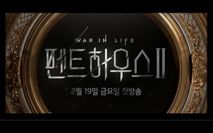 'Penthouse - Cuộc chiến thượng lưu 2' được gắn mác 19+