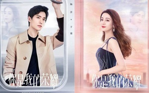 'Em là niềm kiêu hãnh của anh': Không chỉ hot vì 'visual' của Dương Dương và Địch Lệ Nhiệt Ba