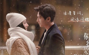 Những điều cần biết về phim hot 'Em là niềm kiêu hãnh của anh'