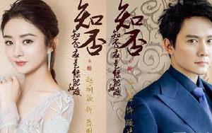 Fan 'tá hỏa' với loạt ảnh Phùng Thiệu Phong - Triệu Lệ Dĩnh bí mật vào khách sạn