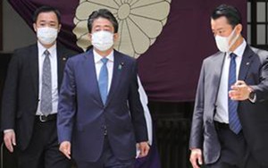 Cựu Thủ tướng Nhật Bản Abe Shinzo qua đời sau khi bị tấn công