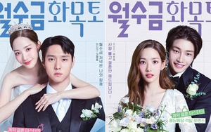 Vừa lên sóng, ‘Love In Contract’ của Park Min Young có rating đầy ấn tượng