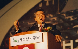 Phim tài liệu về cố Tổng thống Hàn Quốc Roh Moo Hyun gây sốt