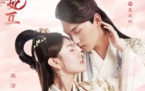 'Song thế sủng phi 2: Sóng gió từ nhân vật thứ 3 Lưu Thương