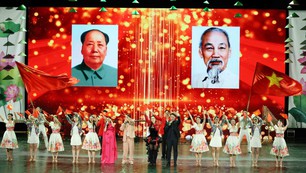 Ngày văn hoá Việt Nam ở Trung Quốc