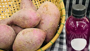 Nghị quyết 57-NQ/TW: Công nghệ đang thay đổi cách làm nông nghiệp 