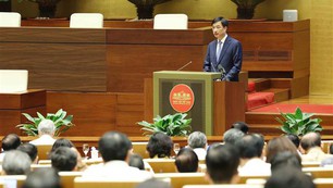 Nghị quyết số 24-NQ/TW: Năm yêu cầu trong tổ chức thực hiện