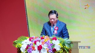 Lễ kỷ niệm 100 năm Ngày Báo chí cách mạng Việt Nam