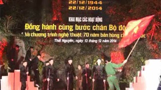 Bản tin Văn hóa toàn cảnh ngày 15/12/2014