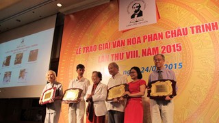 Giải văn hóa Phan Châu Trinh lần thứ 8-2015: Băn khoăn cũ vẫn còn… rất mới