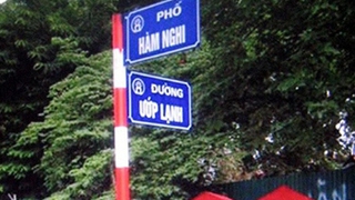Tên đường phố Thủ đô, đâu phải trò đùa