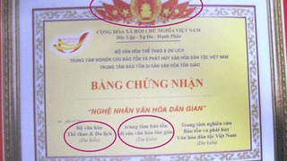 'Loạn' danh hiệu 'Nghệ nhân'?