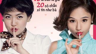 Shim Eun Kyung đến Việt Nam quảng bá 'Em là bà nội của anh'